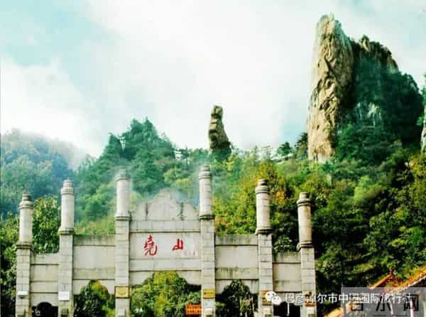 平顶山值得一去的十大景点