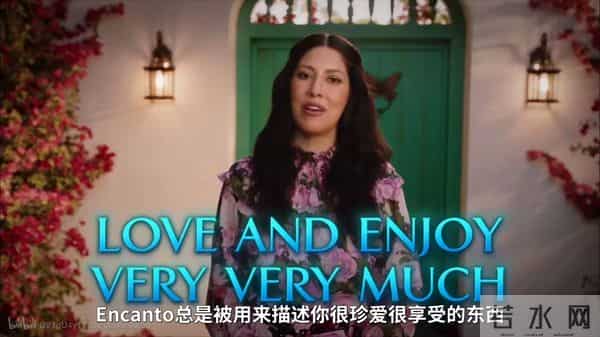 10句经典台词带你了解魔法满屋