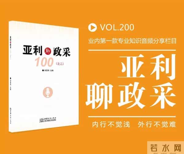 中秋的七大传说故事，你知道几个？