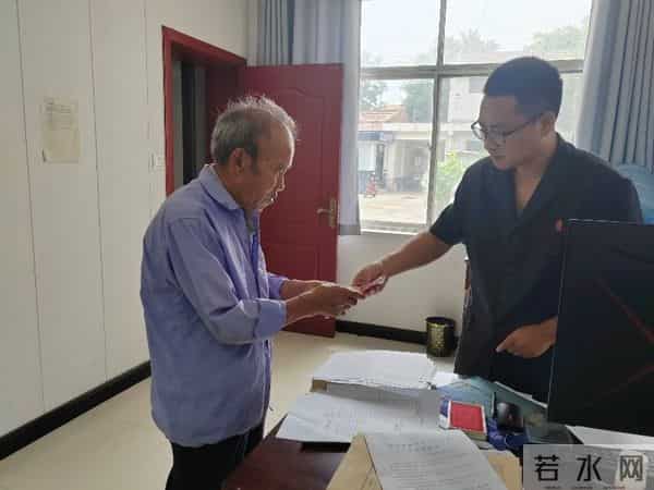 今岁不负韶华 明朝砥砺前行——彬州法院北极法庭2024年工作总结