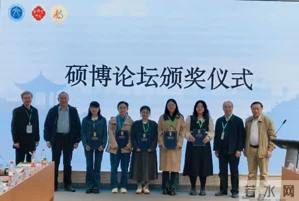 推进东亚唐诗学研究走向深入  ——“2025东亚唐诗学国际学术研讨会”综述