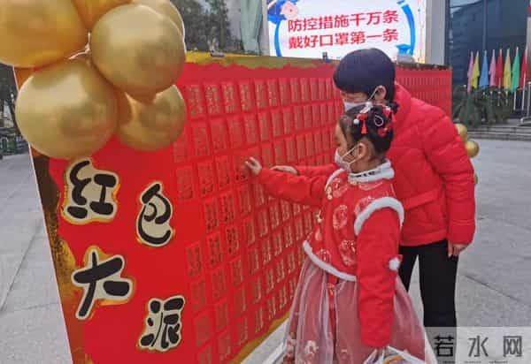 强国有我丨开学第一课，一起向未来