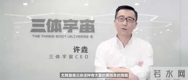 CEO毒杀董事长：一起罕见投毒案的往事纠葛