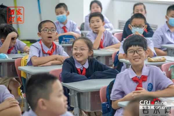 开学周记——西安曲江四小开学影像记