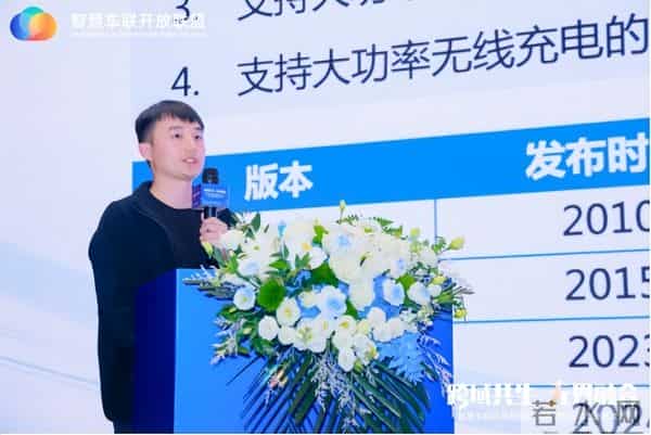 跨域共生,无界融合!ICCOA 2025年度会员大会圆满落幕