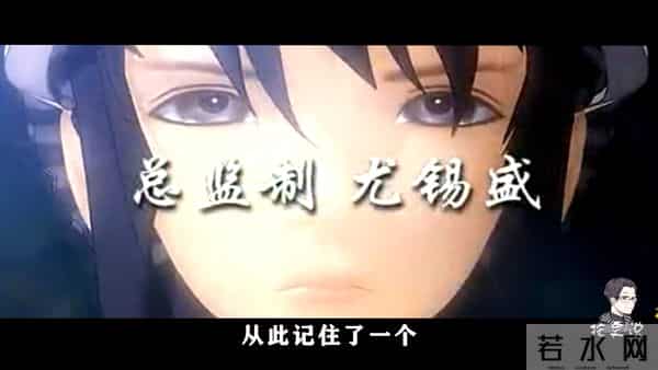 中国也有自己的热血战斗番！小时候看得废寝忘食的国产热血动画