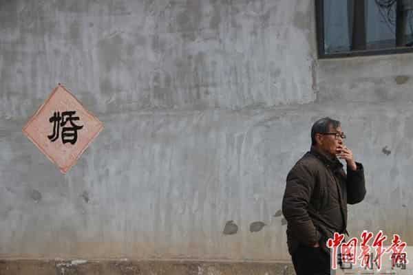 一个特产笑话的县城