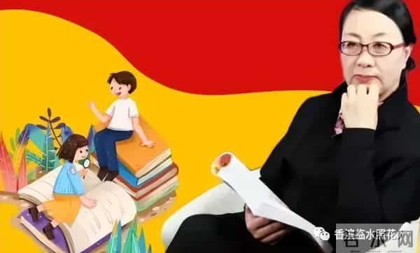 【汤老师创意作文展示——寻找秋天的故事】徐紫宁《美丽的秋天》