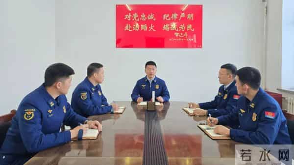 年度工作总结丨秉初心、担使命、续辉煌 根河市大队严密组织年度工作总结