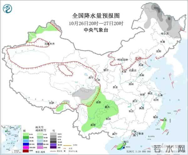 无作业日、体育每天2小时,教育部发布十条措施加强学生心理健康……一起来听健康早闻!2025年10月27日