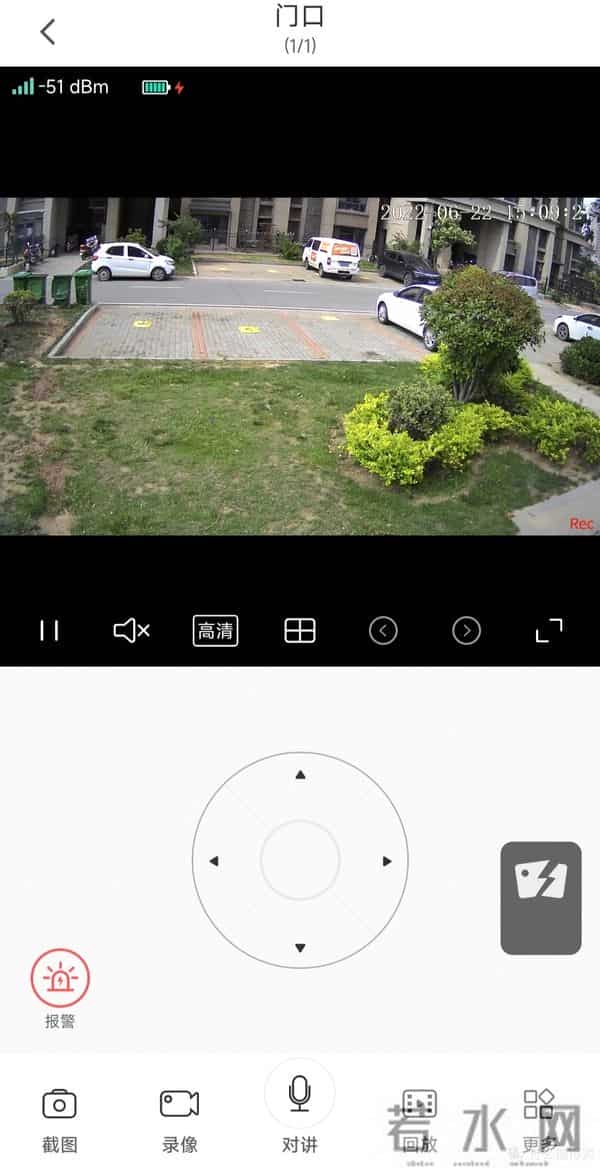 无网无电也能用！一文教你怎样在室外搭建车位监控