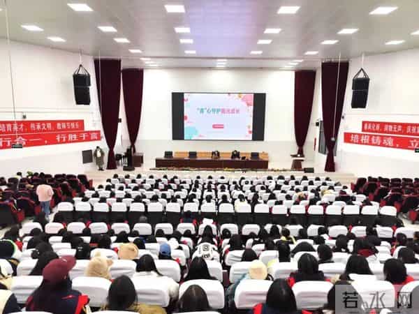 “‘青’心守护 阳光成长”未成年人思想道德教育活动顺利开展