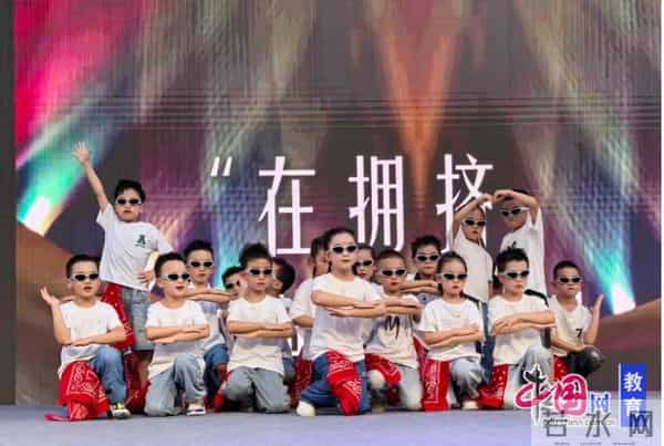 仰望星辰大海,一起走向未来 天府新区耘朵幼儿园举行毕业典礼