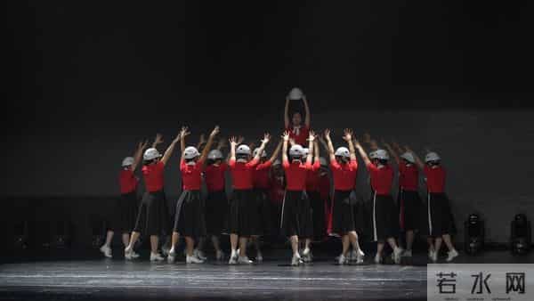 第九届全国职工全健排舞大赛青田开赛 650余名选手展职工风采