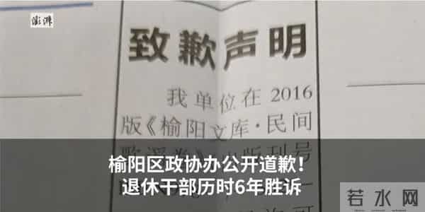 多所高校启动德育答辩