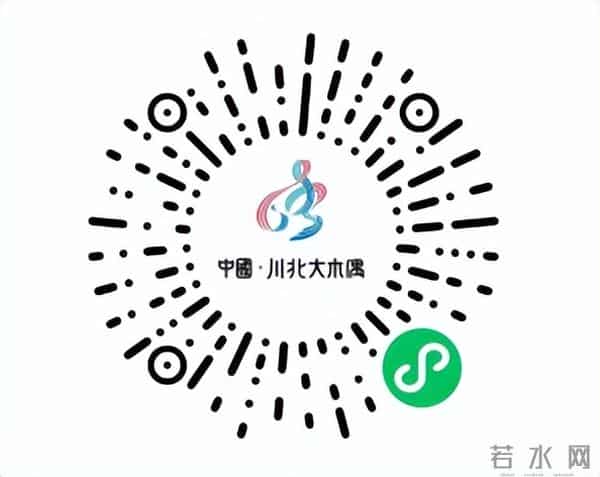 12月木偶戏专场演出来袭!快带上你的家人朋友一起来川北大木偶剧场看吧!