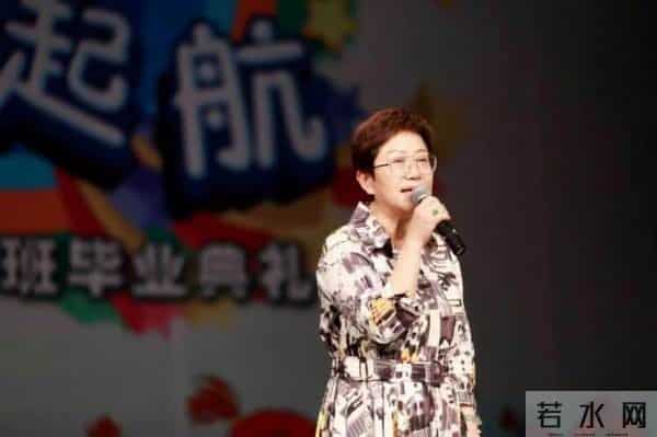 蒲公英幼儿园园长沈冠华寄语毕业生:愿你们热爱美好的一切