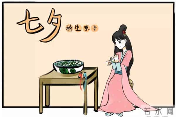 七月初七不是“情人节”，你知道七夕的真正含义吗？