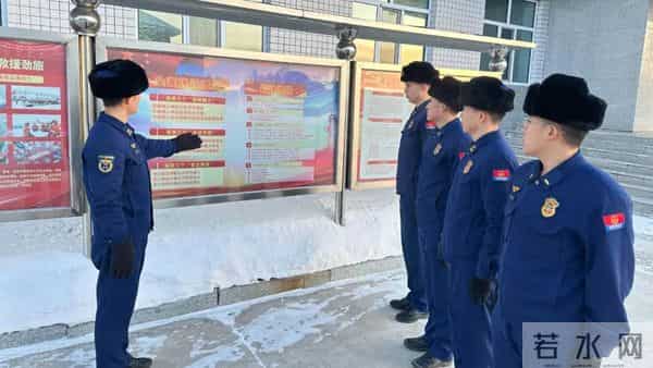 年度工作总结丨秉初心、担使命、续辉煌 根河市大队严密组织年度工作总结