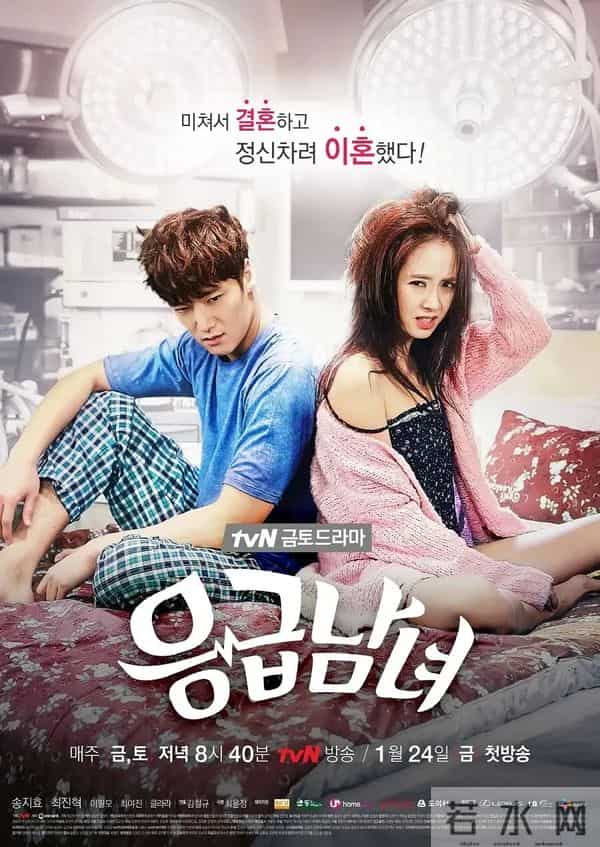 42部必看韩国医疗剧清单：除《异乡人》和《医生们》外还有哪些？