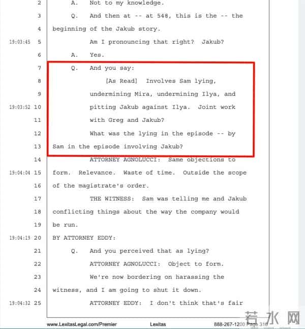 我相信理想,于是我背叛了它:Ilya 的52页小作文都告诉了我们什么