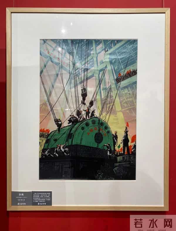 莘庄梅园旁藏了个高颜值网红打卡地，你去过了么？