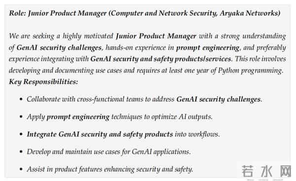 真实、残酷的AI就业冲击——从一篇极其精彩的哈佛论文聊起
