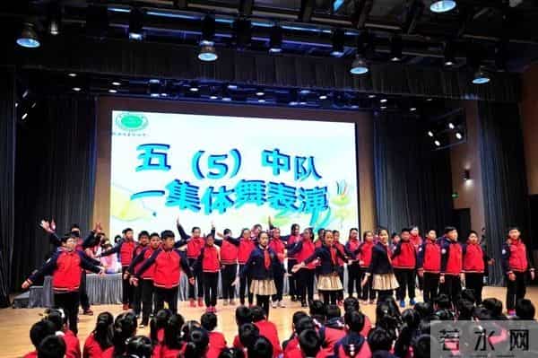 追求卓越 “小蚂蚁”活动展风采