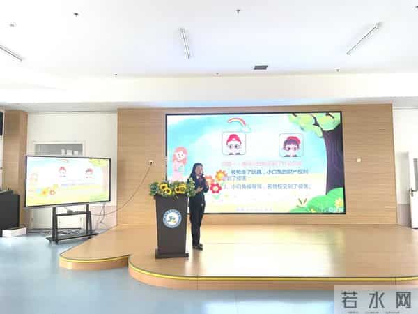 今岁不负韶华 明朝砥砺前行——彬州法院北极法庭2024年工作总结