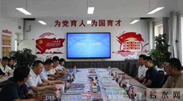 校际携手 体育赋能——北师大实验小学在白银区开展体育教育教学交流活动