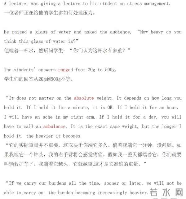 10篇英语美文带翻译,适合晨读和积累英语短句,建议收藏学习~