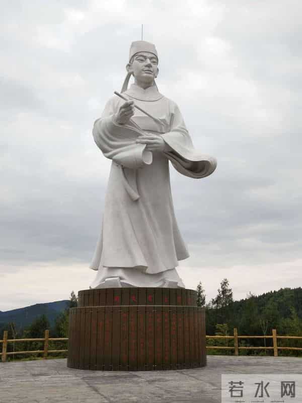 人物|杨庆珍:寻找文同在大邑的足迹