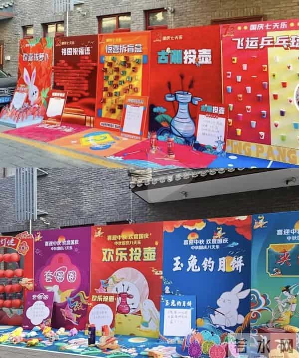 这个国庆来济宁,旅游景区宠客宝藏攻略来袭