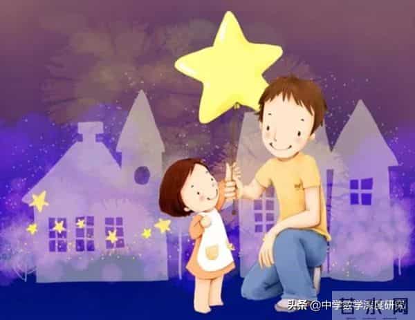 令人深思的"枣核"现象，不可回避的"差生"教育烦恼