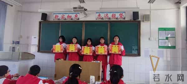 渭南高新区实验初中七九班班主任工作总结