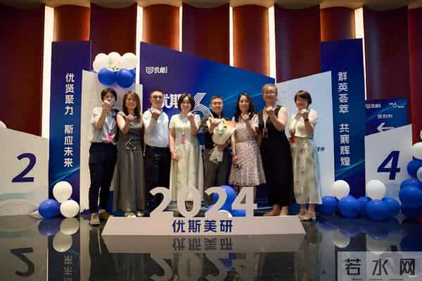 康大体育管理:我的NBA实习实录