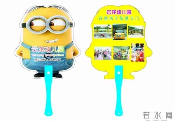 招生策划 - 暑期社区活动招生方案详解