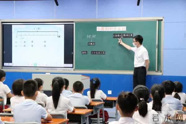 厦门五缘第二实验学校：同台竞技展风采，共同交流促提升