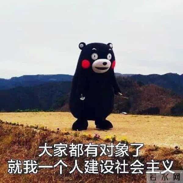 2022情人节朋友圈搞笑沙雕精选文案