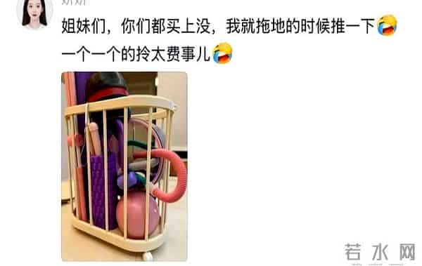 笑麻了!女子转软呼啦圈像发动拖拉机,网友:拖地拿起来都嫌麻烦