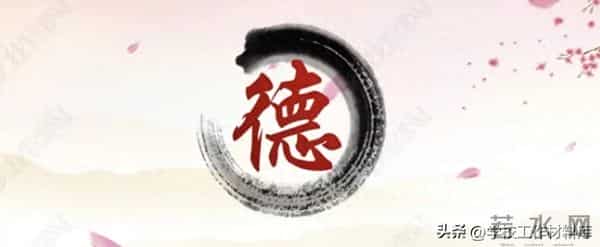 学校德育工作计划(2025 年秋季学期)