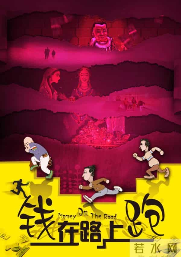 央视电影频道2月1日开启“大美新疆”主题特别展播