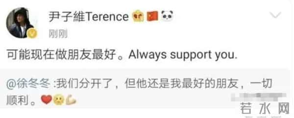 女明星分享分居生活，男友评论区留言，网友急了：还能看到你们直播吗？