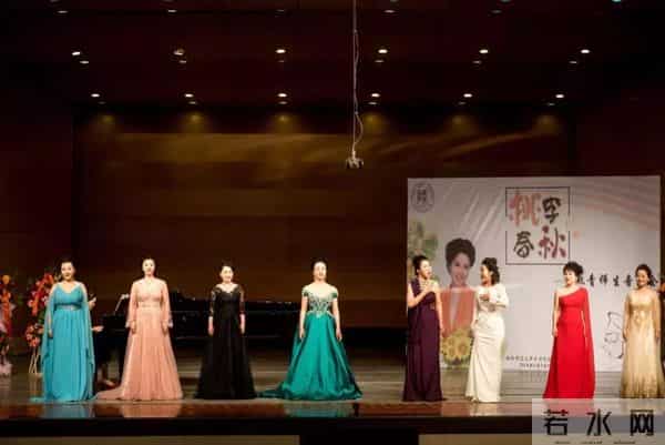 “桃李春秋”：带你探寻大嗓门姚妈的师生音乐会