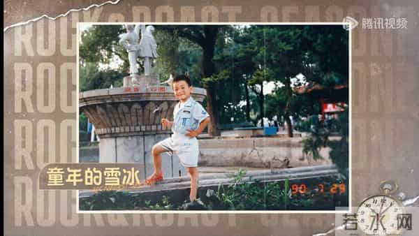 “一只手也能打”的雪冰:脱口秀给了我一双翅膀