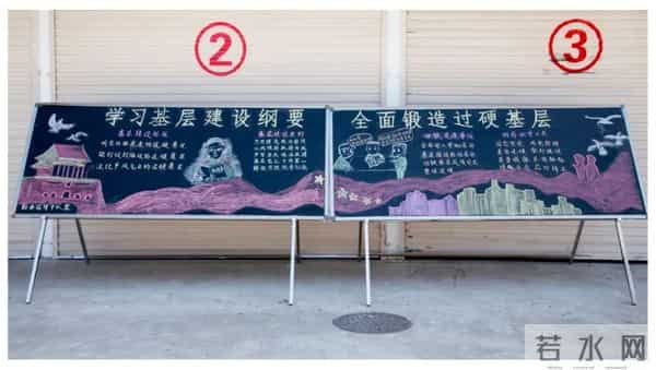 基层视窗|《纲要》主题手工黑板报,你更喜欢哪一款?