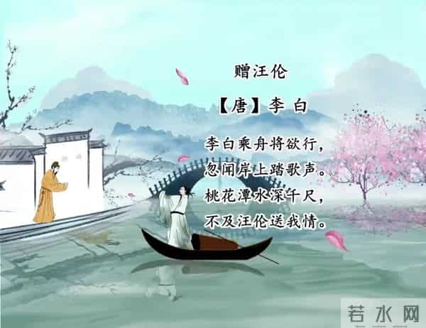 什么是韵、诗韵、词韵又是什么?