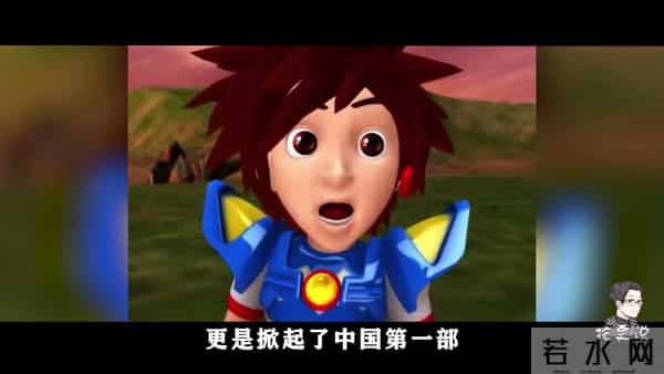 中国也有自己的热血战斗番！小时候看得废寝忘食的国产热血动画