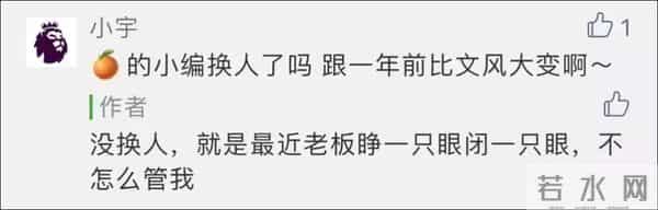 “这届妇女不行，太浪了…”这家酒店道歉了