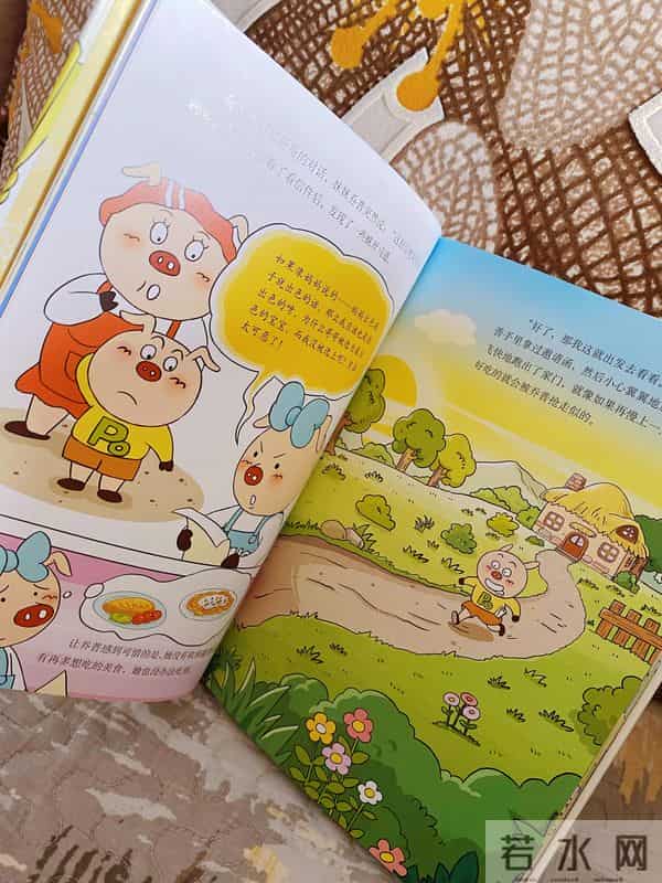 小猪泡肯的故事好听好看好有趣好喜欢